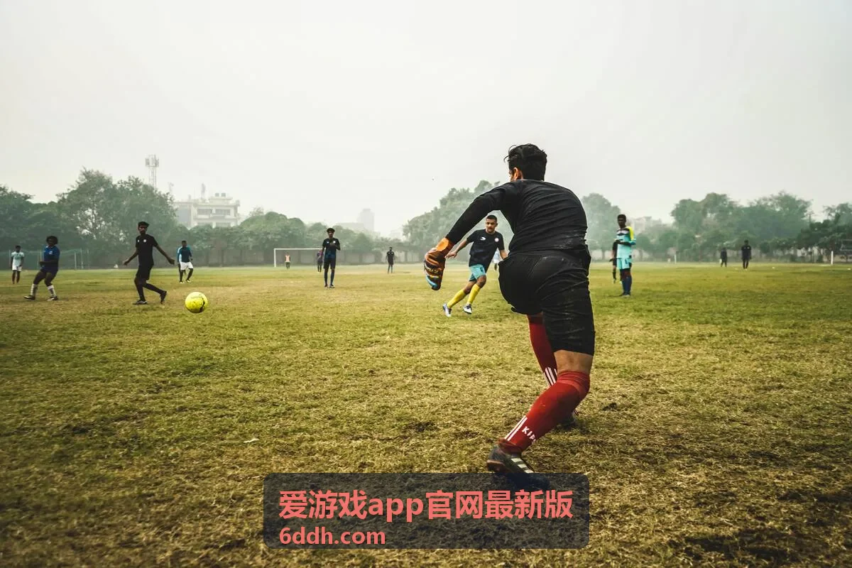 爱游戏app官网最新版限时挑战玩法展示